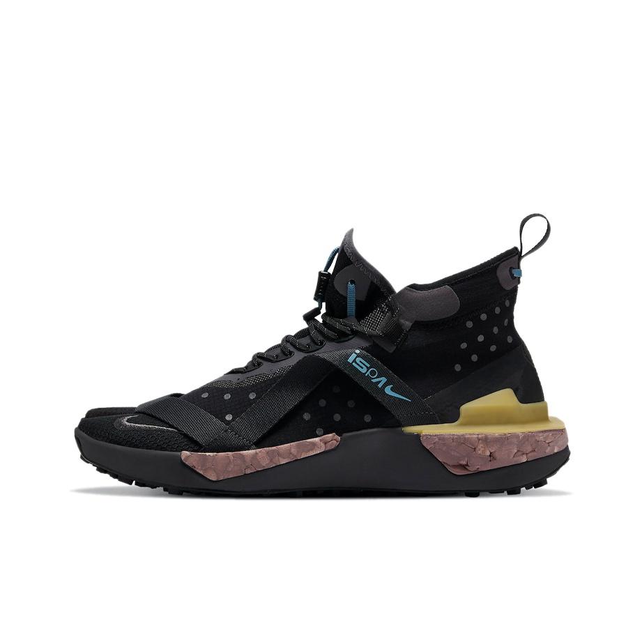 

Nike ISPA Life Casual Shoes Unisex