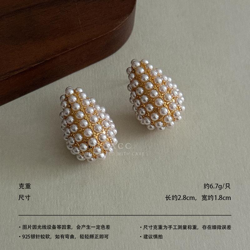 Retro full shop small pearl olive stud earrings light luxury gilt base earrings niche heavy industry atmosphere elegant earrings