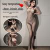 Drunk Cellar Sexy Fishnet Lingerie: European & American Style Hollow Out Bandeau with Removable Open Crotch Bodysuit Set.