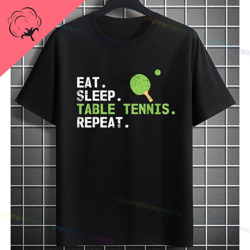 Funny Table Tennis Graphic Tshirt With Pingpong Boys Desgin Casual Sports Pure Cotton Short Sleeve Tshirt Outdoor Clothing