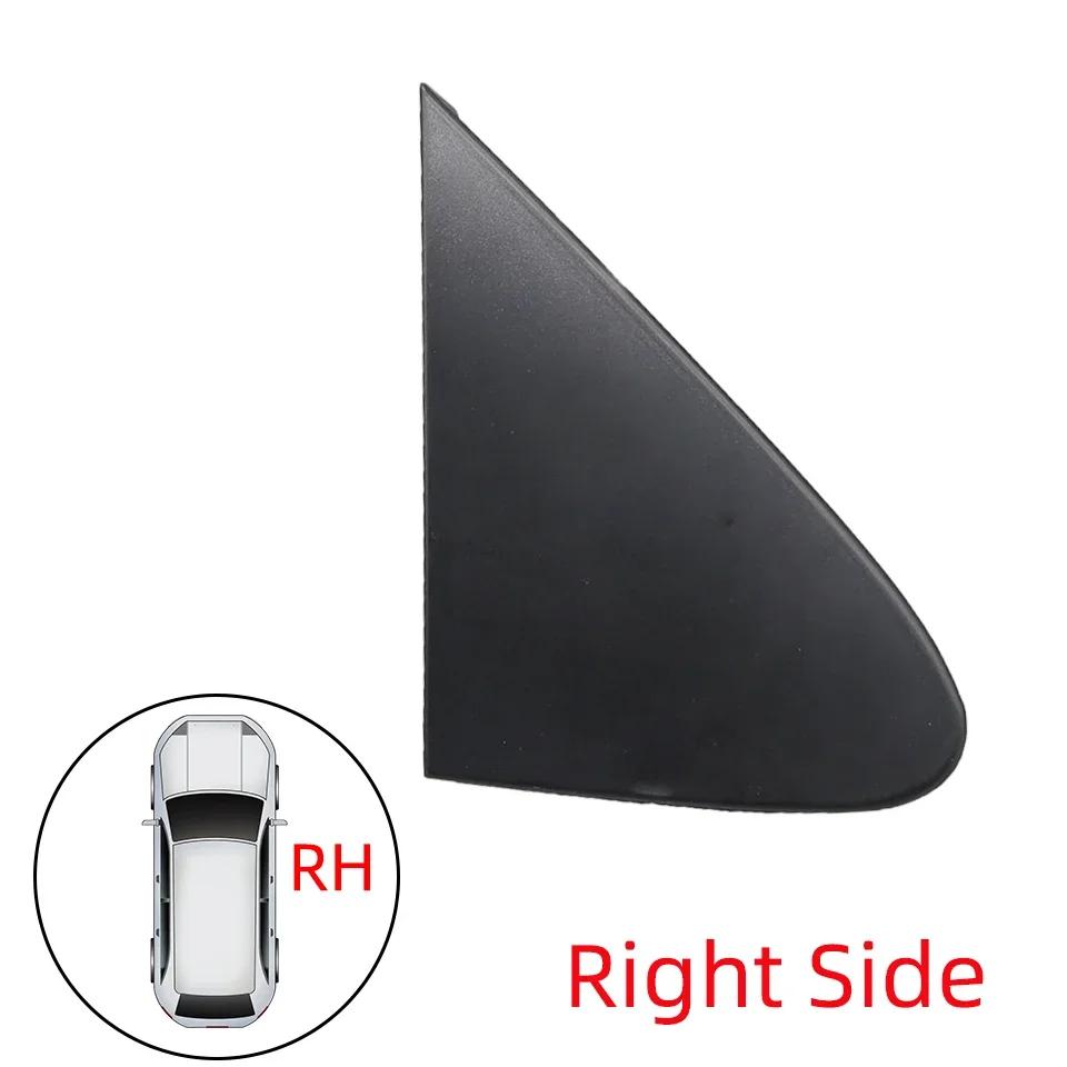 

For Toyota Corolla 2007 2008 2009 2010 2011 2012 2013 60118-02060 Left Right Side View Mirror Corner Triangle Fender Cover Trim