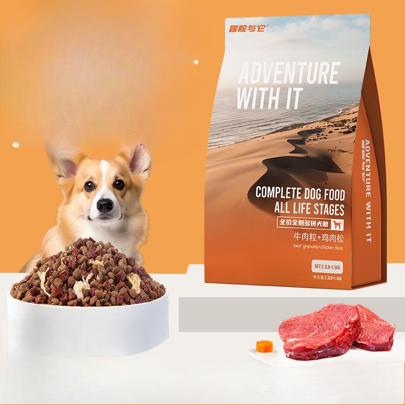 Hrana pentru câini este făcută prin amestecarea fulgilor de carne și a cărnii de vită tocată într-un aliment universal fără cereale pentru căței.