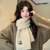 Cartoon embroidered knitted scarf women's autumn and winter new Korean solid color atmosphere cold and warm scarf
