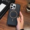 Applicable To Apple 16PRO Lychee Pattern TPU Mobile Phone Case Thin Circle Magnetic Leather IPhone 15 Matte Protection Case