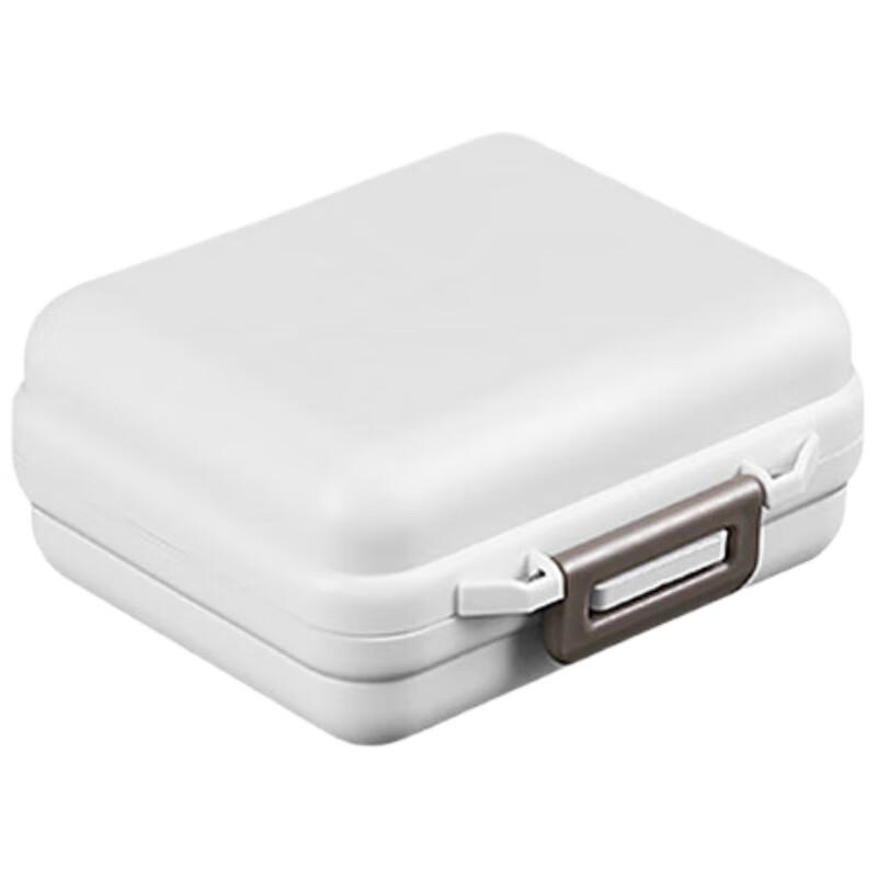 

Etravel Portable 7-Day Pill Organizer