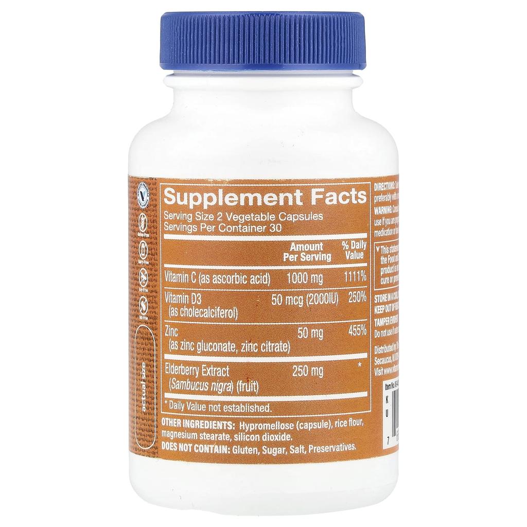 Immune Essentials, 60 Veggie Capsules