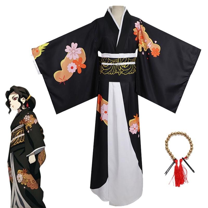 No Demon Slayerkimetsu Yaiba Kibutsuji Muzan Cosplay Costume Kimono Halloween