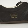 adidas Originals Tokyo Comode Versatili Stile di Vita Scarpe Casual Scarpe Casual Unisex Marrone Scuro KI3040