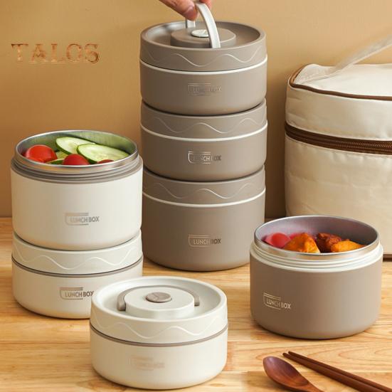 Contenedor Bento 3H de 1/2/3/4 Uds., contenedor de tiempo de conservación del calor, práctico contenedor de frutas para comida de Picnic de calidad alimentaria para uso diario