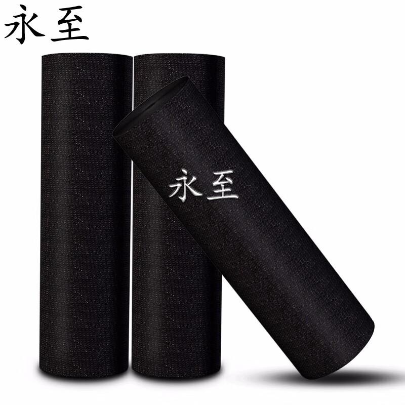 Thickened Encrypted Sunshade Net Roll