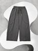 Japanese Retro Patchwork Wide-Leg Drawstring Pants