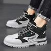 Men's Casual Shoe Ankle Boot Leather Shoes Round Toe Fashion Safety Shoe Hiking Boots High-top Shoes Male Non-slip Shoes