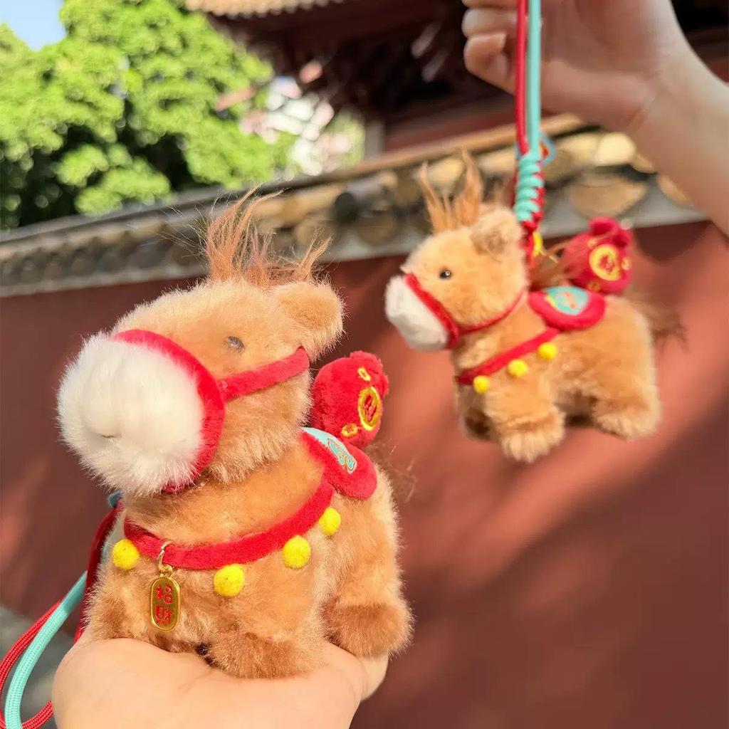 Genuine Plush Horse Zodiac Keychain | Cute Backpack Pendant | Year of the Horse Gift