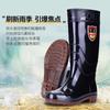 Wear-resistant Beef Tendon Sole Rain Shoes for Men and Women, Warm Acid and Alkali-resistant High Tube Thickened Rain Boots, Anti-skid Labor Insura