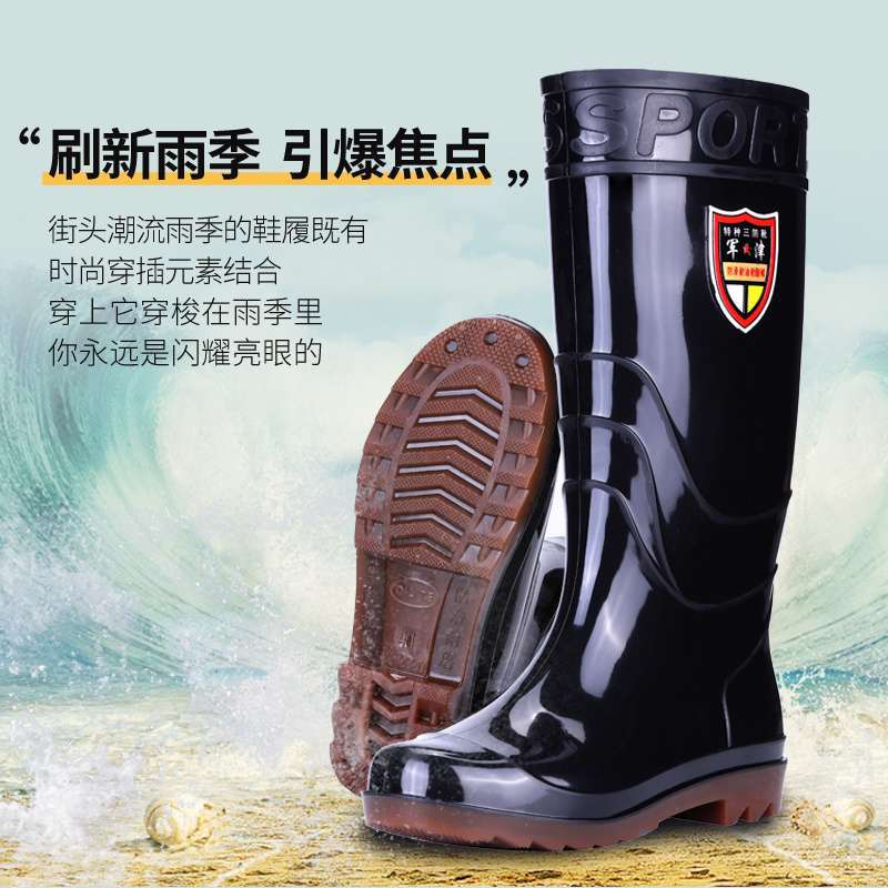 Wear-resistant Beef Tendon Sole Rain Shoes for Men and Women, Warm Acid and Alkali-resistant High Tube Thickened Rain Boots, Anti-skid Labor Insura