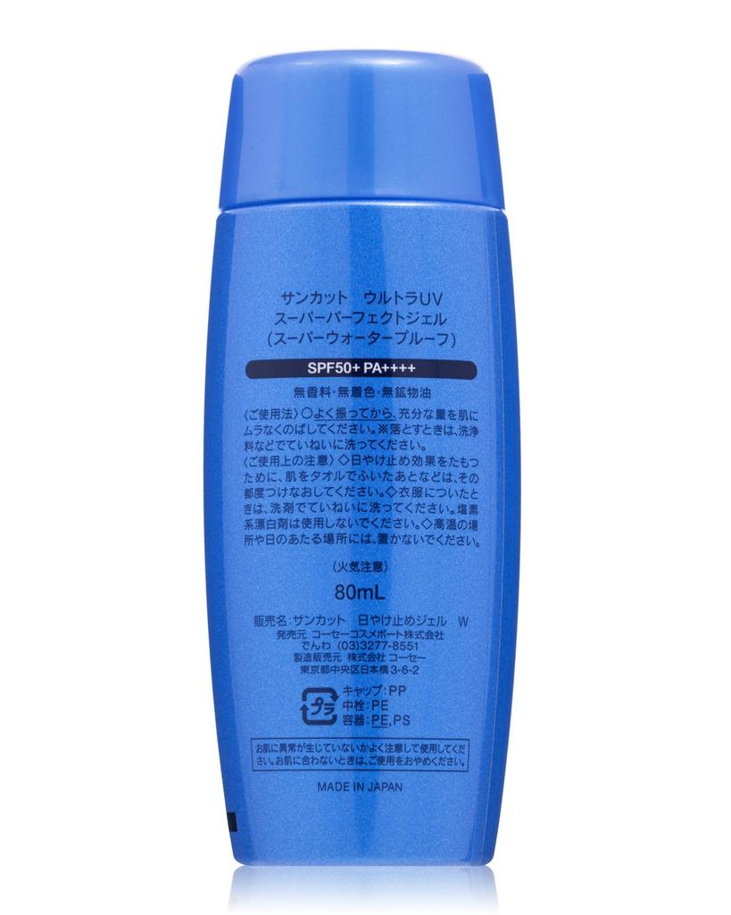 KOSE Suncut Sunscreen Gel 50 Super Waterproof 80g SPF50+ PA++++