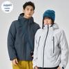 Unisex Cotton Down Jacket: 2025 New Autumn/Winter Style for Couples, Cold Protection for Outdoor Mountaineering
