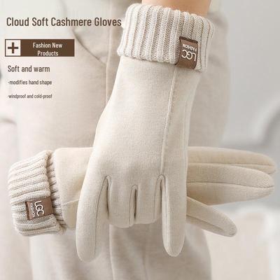 Touchscreen Cashmere Ribbed Cuff Cycling Gloves: Warm, Soft, Autumn/Winter Style