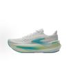 Brooks Glycerin Max 2 Men Women Running Shoes Lightweight Cushioned Sneakers Daily Wear
