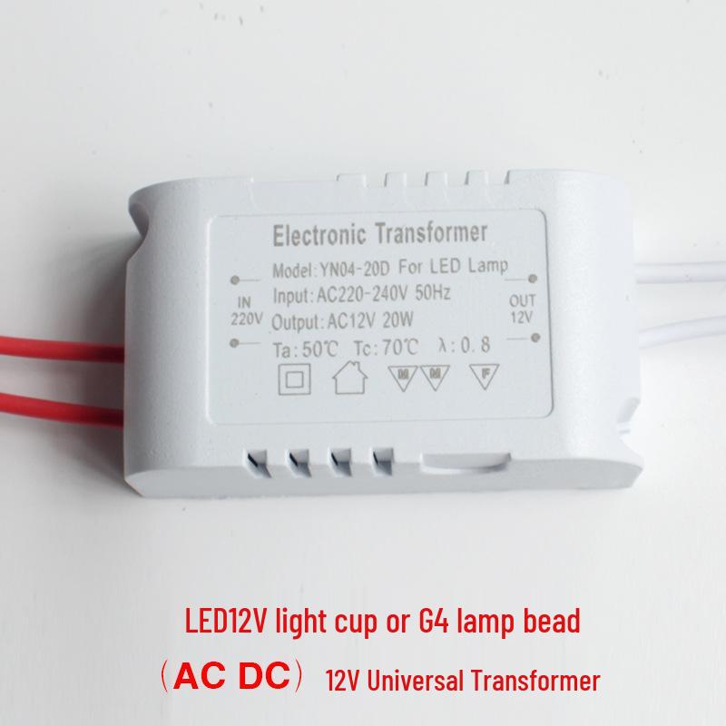 20W LED Ballast Power Driver for G4 Lamp Beads, Constant Current Transformer, 220V to 12V