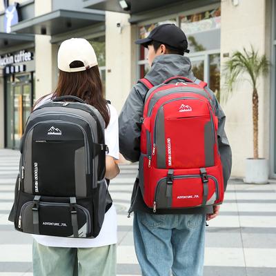 Schulrucksack Große Kapazität Herrenrucksack Reiserucksack Freizeit Sport Wind Outdoor Gepäcktasche Bergsteigen Verschleißfest Wasserdicht Tasche