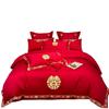 Vierteiliges Set mit Hochzeitsstickerei, rote Hochzeitsbettwäsche, Hochzeitsbettbezug, Bettwäsche, Bettwäsche für das Brautpaar, sechsteiliges Set für das Hochzeitsbett