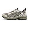 Low Top Running Shoes Women's Gray Black - 1012B869-250