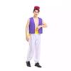 Halloween Search Banner Magic Lamp Costume Search Banner Prince, Live Version of Adult Performance Costume
