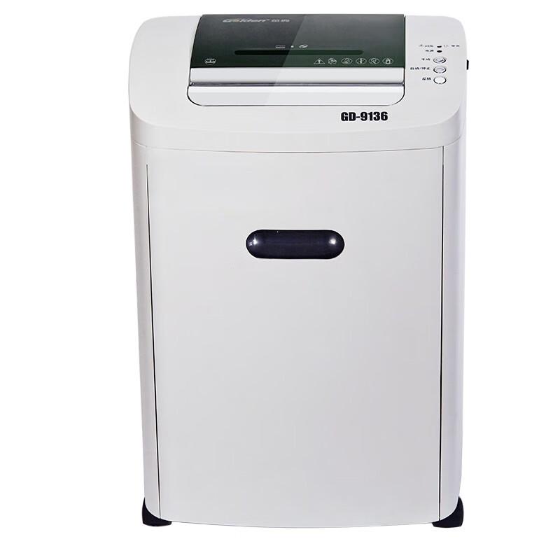 

Golden GD-9136 High-Security Multifunction Paper Shredder