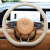 Universal Ultra-Thin Genuine Leather Steering Wheel Cover 38cm Diameter Anti-Slip All-Season Sport Style