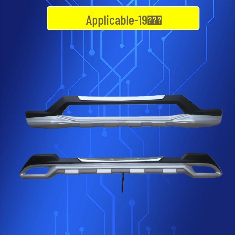 Vezel 19 Ochranné a dekorativní lišty předního a zadního nárazníku - Více zesílených stylů