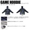 Megabass GAME HOODIE REAL CAMO (XS)