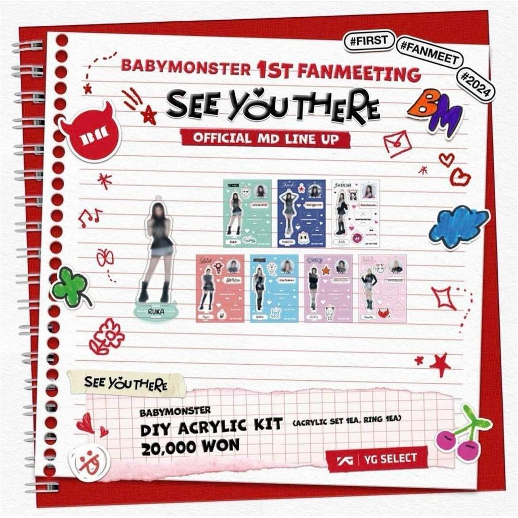 [USED] BABYMONSTER Fan Meeting MD DIY Acrylic Kit - Laura