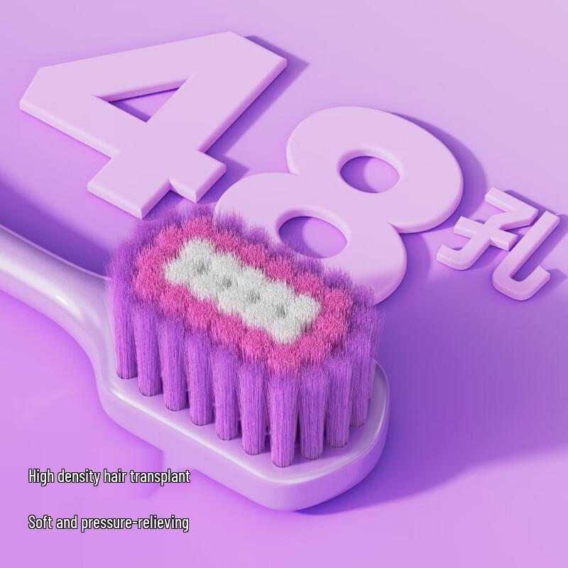Canpan Wide Head Triple Soft Bristle Toothbrush