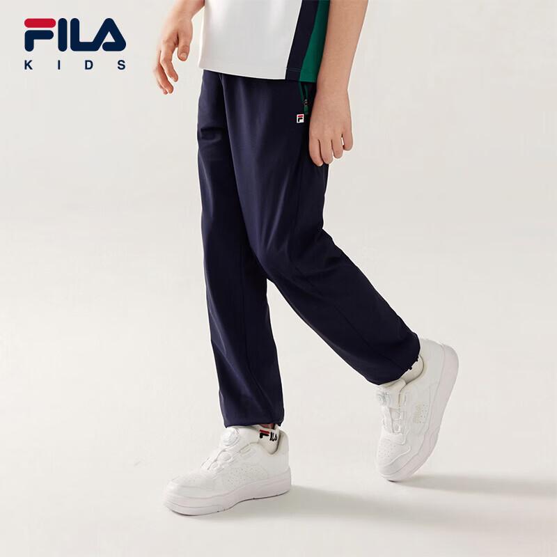 Fila Boys' Athletic Knit Long Pants