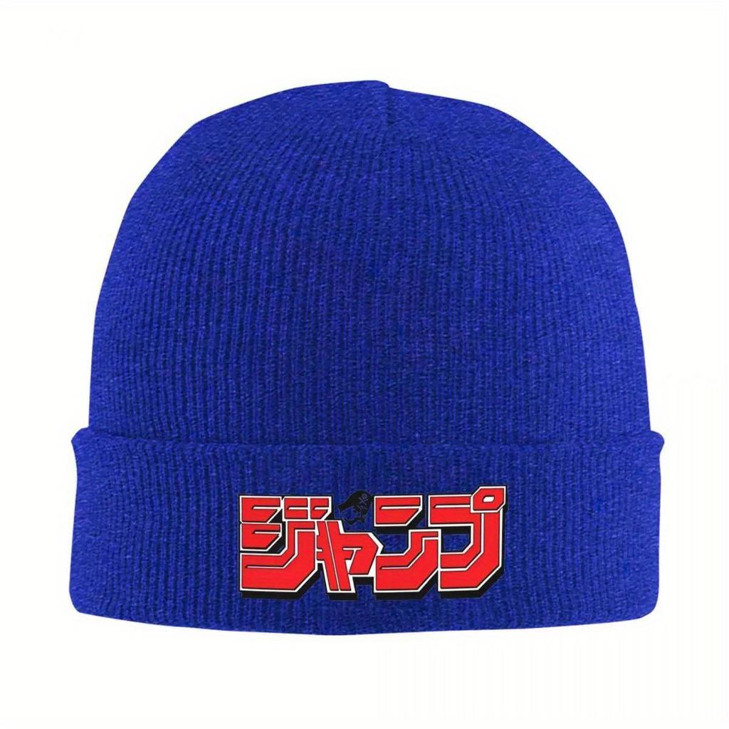 Mazingers Z Beanie Hats Logo Funny Caps Unisex Adult Outdoor Sport Knitted Hat Spring Design Warm Soft Beanie Hat