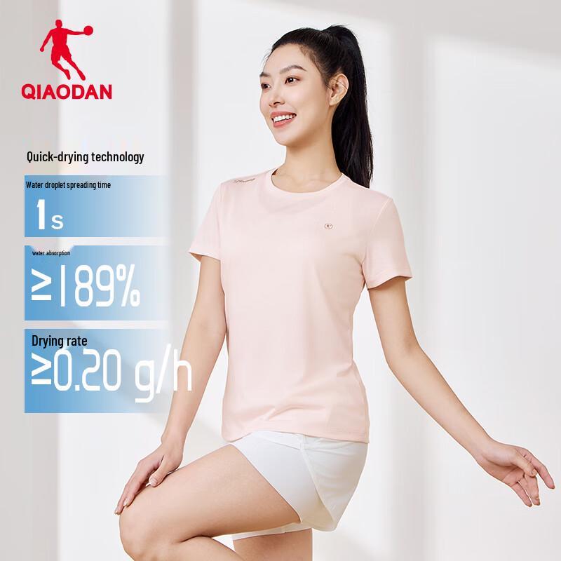 

Jordan Women s Quick-Dry Sports T-Shirt S