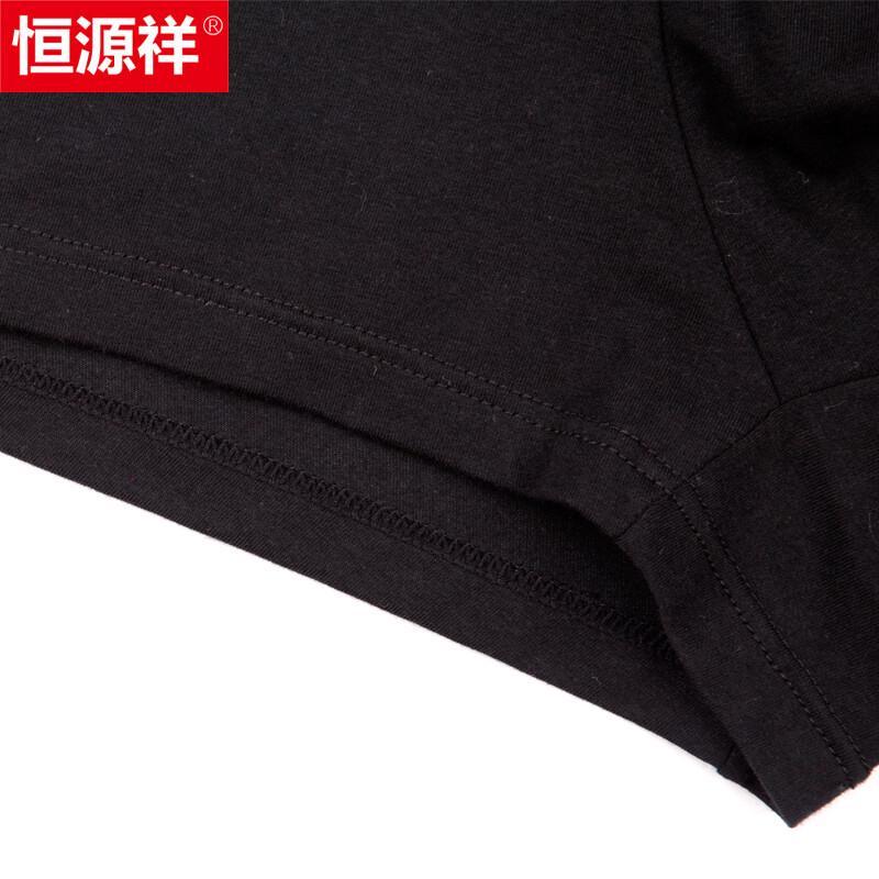Hengyuanxiang Men's Plus Size Cotton Boxer Briefs