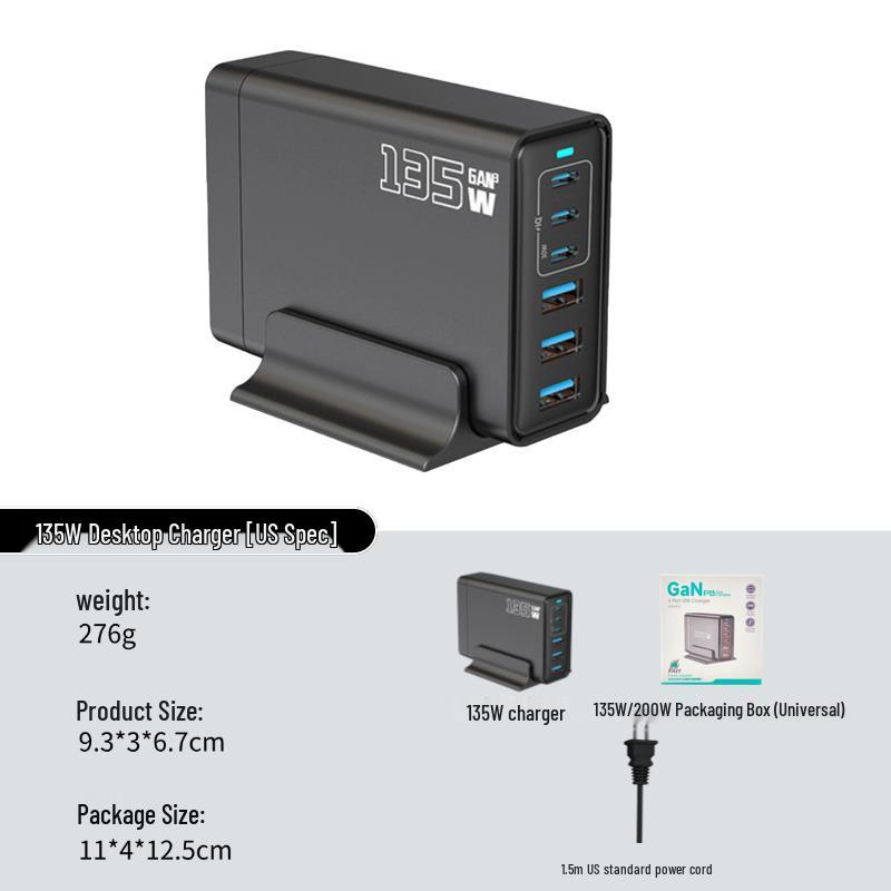 200W GaN Multi-Port PD Fast Charger with Smart Temperature Control