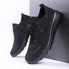 Men’s Sneakers Lovers Large Size Breathable Outdoor Women’s Athletic Shoes Casual Soft Walking Jogging Shoes