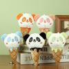 Adorable Panda Plush Toy Ice Cream Pendant Cute Children's Event Gift 15cm