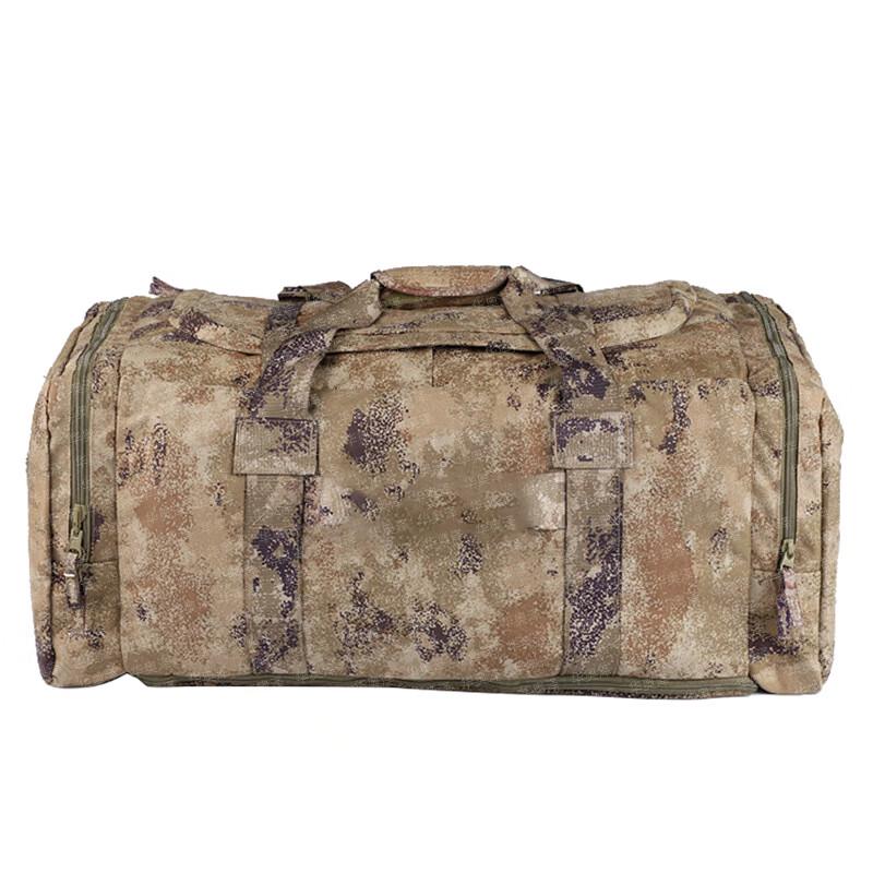 Hua aoze Tactical Camouflage Kit Bag