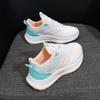 Flying shoes student sports shoes women's breathable fitness running casual shoes