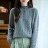 Women's cashmere sweater Qinghe cashmere 30% cashmere 70% wool autumn and winter pullover warm and fashionable