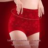 M&Yating Women's Red Cotton Lace High-Waist Briefs (2-Pack)