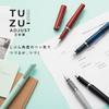 Sailor Fountain Pen TUZU ADJUST Limited Color Clear Navy Medium Point M Dual-use 11-0541-442