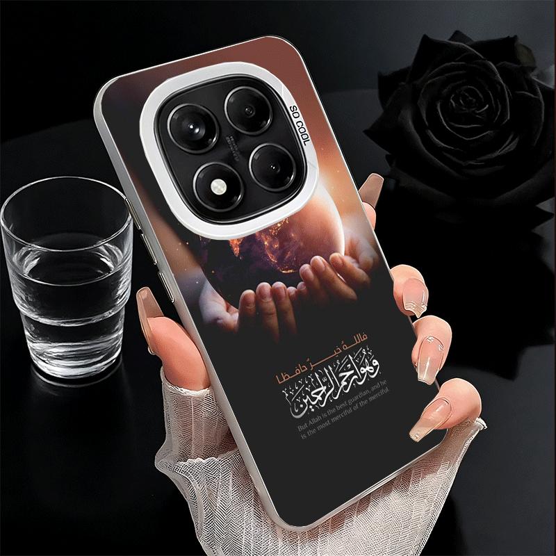 Muslim Islam Bismillah Allah Soft Phone Case for Xiaomi Redmi Note 13 14 15 Pro Plus 12S 12 11S 11 11T 10S 10 Shockproof Cover B