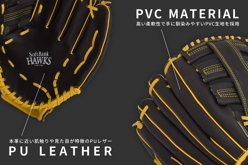 Fukuoka Softbank Hawks X GP Baseball Glove Softball General All Round Inches Right Throw 36868 12.5