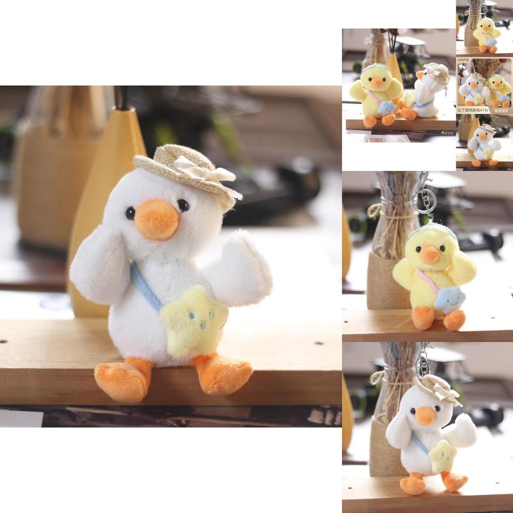 Cute Mini Plush Duck Keychain Soft Stuffed Animal Toy White And Yellow Colors