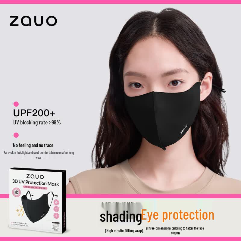 Zauo Korean UV Protection Face Mask for Women